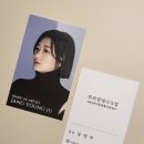 루비장 네이버블로그