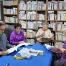 광주 남구 경로당에 작은 도서관 등장 이미지