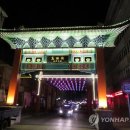 고려촌식당 이미지