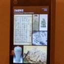 나피부샾 이미지