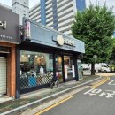 대구 돌잔치 아현정 으뜸홀 후기