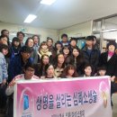 박달1동주민센터 이미지