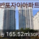 서초하나로치과의원 이미지