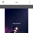 뽑기플러스 이미지