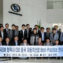 지엠브릿지