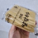 명품들깨칼국수 | 들깨칼국수 밀키트 가성비 맛 명장이 만들어 끝내주네요(+마들식품)