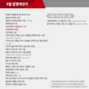 대원문화사 이미지