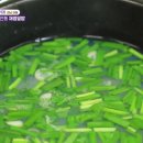 전통재첩국 이미지