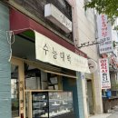 모찌모텔 이미지
