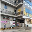 리안헤어평택소사벌점