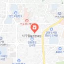 강동현한의원 티스토리