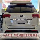 옥계2공단로2-7 이미지