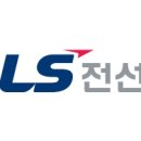 건영유통 이미지