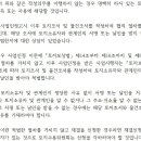 상록행정사 이미지