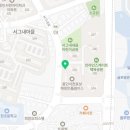 효성명문공인중개사사무소 이미지