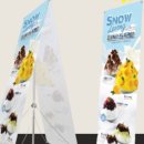 다올의료기 이미지