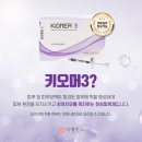 원흥3로 이미지