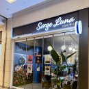 쏘르제 루나(Sorge luna) | 미사역카페 쏘르제루나