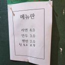 골프존파크 이미지