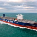 HD한국조선해양, 컨테이너선 대규모 수주… 22척 2.5조원 이미지