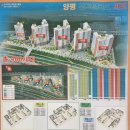 미스터홈즈부동산중개양평센터 이미지