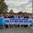 평택시정신건강복지센터 이미지