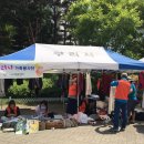 구리YMCA 이미지