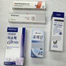 보라시민약국 이미지