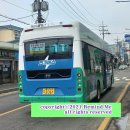 문산동초등학교 입구 이미지