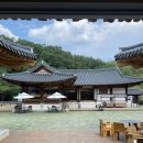 396 | [안동 카페] 한옥 속 힐링 타임 *구름에 396커피 후기 ☁️