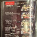 소담촌 마곡점 이미지