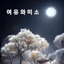 창이 행정사 사무소 이미지
