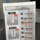 로얄브론즈