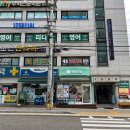 성북-종암-1075 이미지