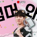 네이루