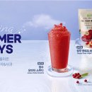메가엠지씨커피가