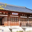 호현당화장실 이미지