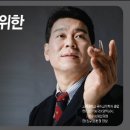 햇살국어전문학원