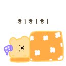 호텔베이204 이미지