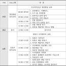 F9024 이미지