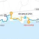 위미1리 복지회관 이미지