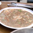 내담해물아귀찜 네이버블로그