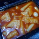 오태식해바라기치킨외도점