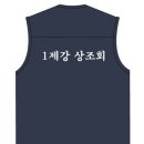 광성물산 이미지