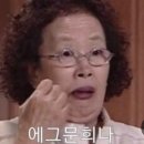 롯데스파랜드 이미지