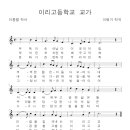 남중동-03 이미지