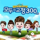 안치과 이미지