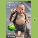 변하는 날씨!♥♥ 이미지