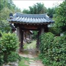 쌍산재