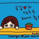 세원정형외과 이미지